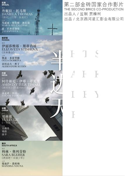 怎么买南方大学文凭毕业证